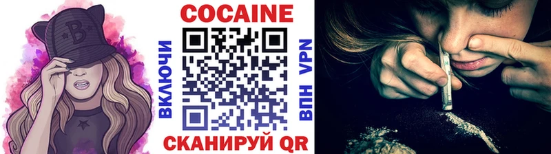 Виды наркотиков купить Ессентукская Каннабис  АМФЕТАМИН  ГАШ  omg ССЫЛКА  Cocaine 