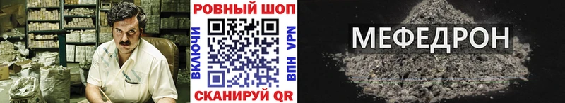 Галлюциногенные грибы Ессентукская