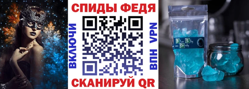 АМФЕТАМИН 98%  блэк спрут   Ессентукская  купить наркотики сайты 