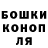 ГАШИШ гарик Heckfy Heckfy
