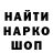 Каннабис White Widow _BarSiiik _