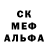 Марки NBOMe 1,5мг Red Creper