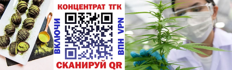 Canna-Cookies конопля  Ессентукская 