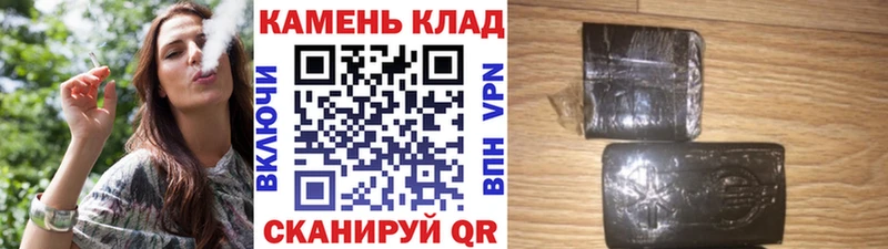 Гашиш Изолятор  darknet Telegram  Ессентукская 