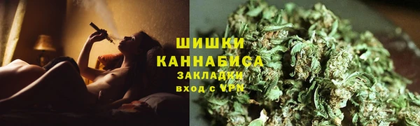 наркотики Горнозаводск