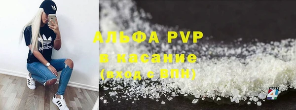 наркотики Горнозаводск