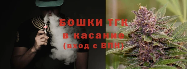наркотики Горнозаводск