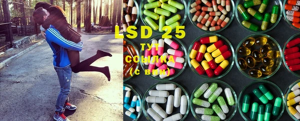 MDMA Горняк