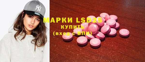 наркотики Горнозаводск