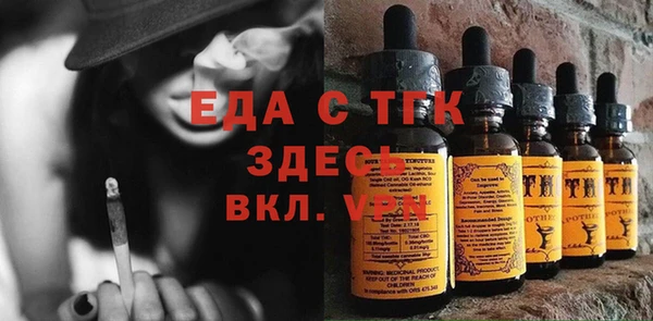 наркотики Горнозаводск