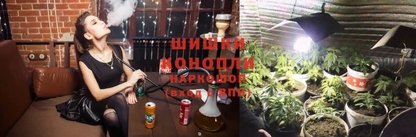скорость mdpv Горно-Алтайск