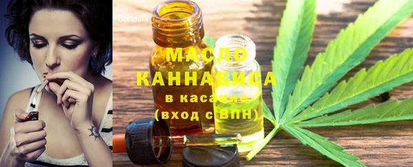 наркотики Горнозаводск